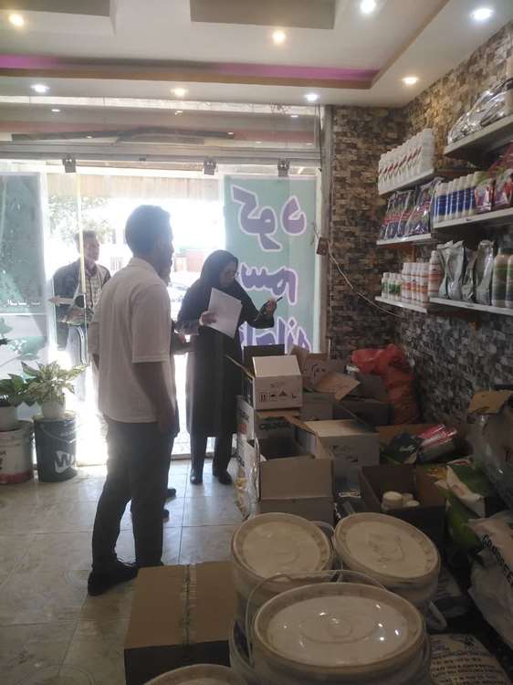 بازدید فروشندگی آقای گرگعلی 